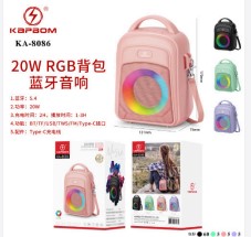  - Caixa de Som pequena    Cod. Bolsa Caixa de Som KA-8086